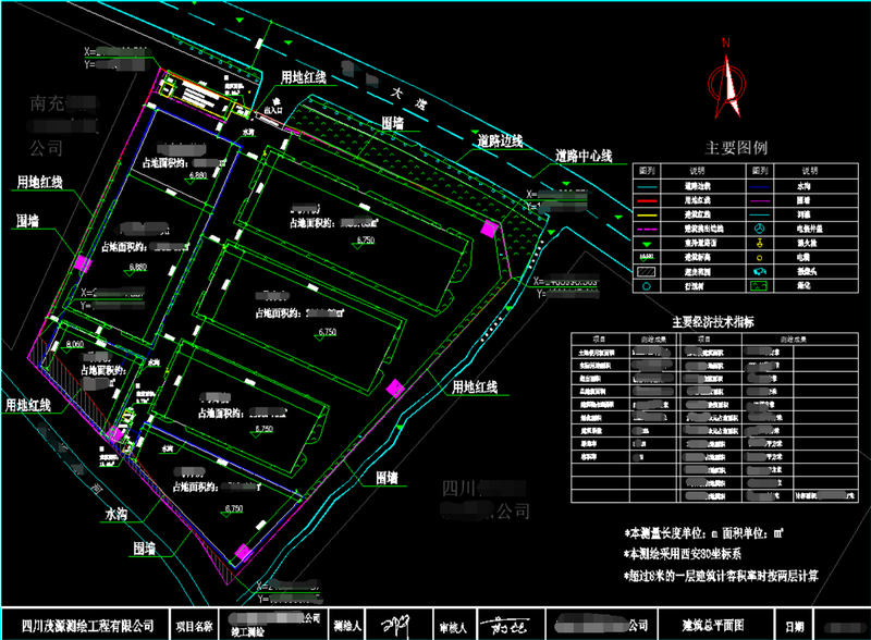 竣工威廉希尔中文官方网站报告模板3.png